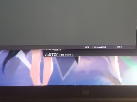 ace安全中心报错检测到调试模式或禁用驱动签名强制模式/处于测试签名模式循环报错解决方法