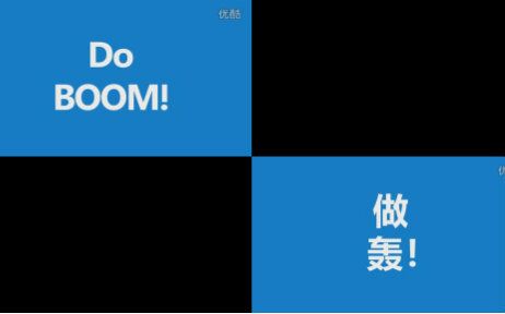 Window 10 Features 功能宣传 中英对照
