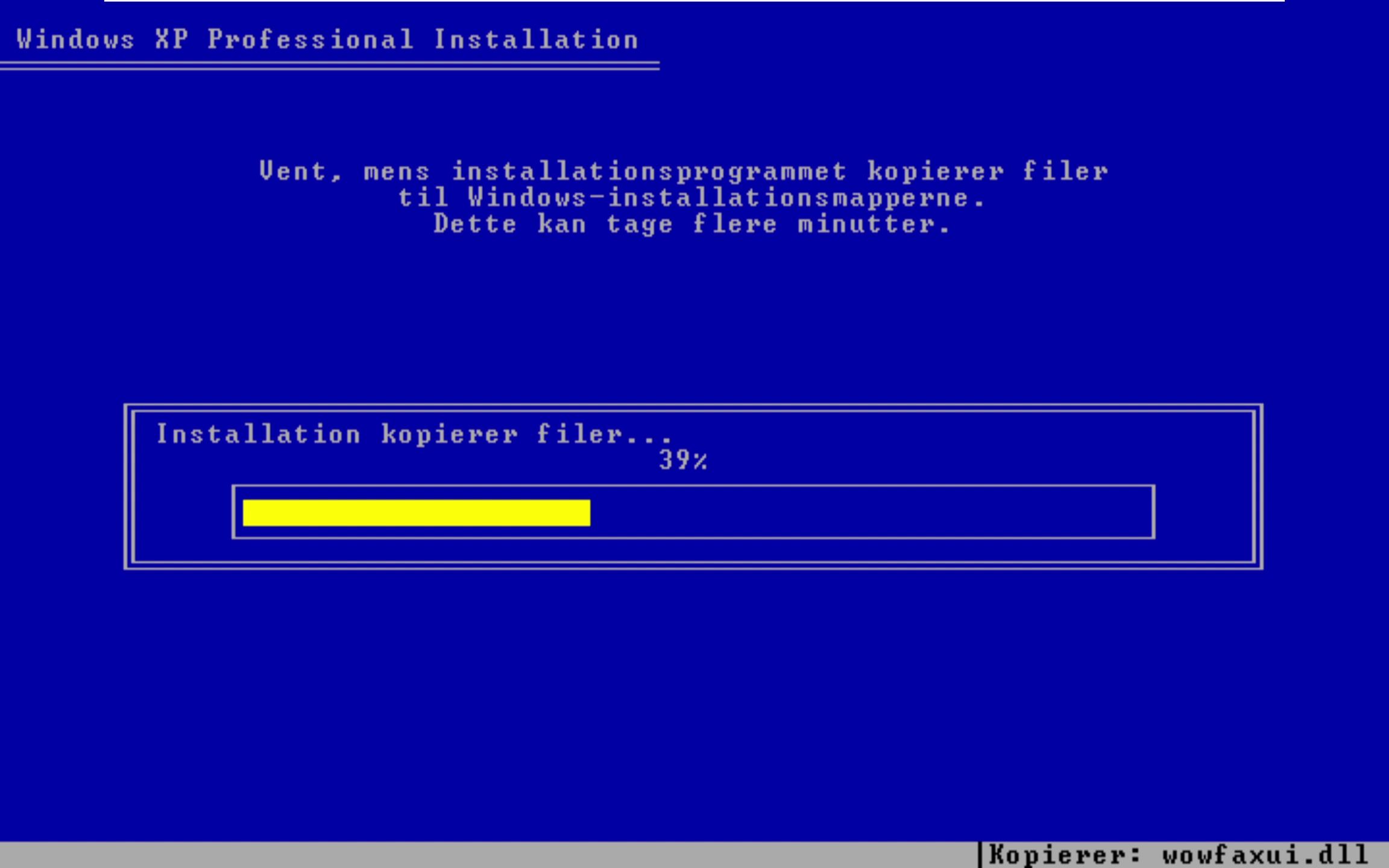 Windows XP Professional with Service Pack 3 丹麦文版 安装