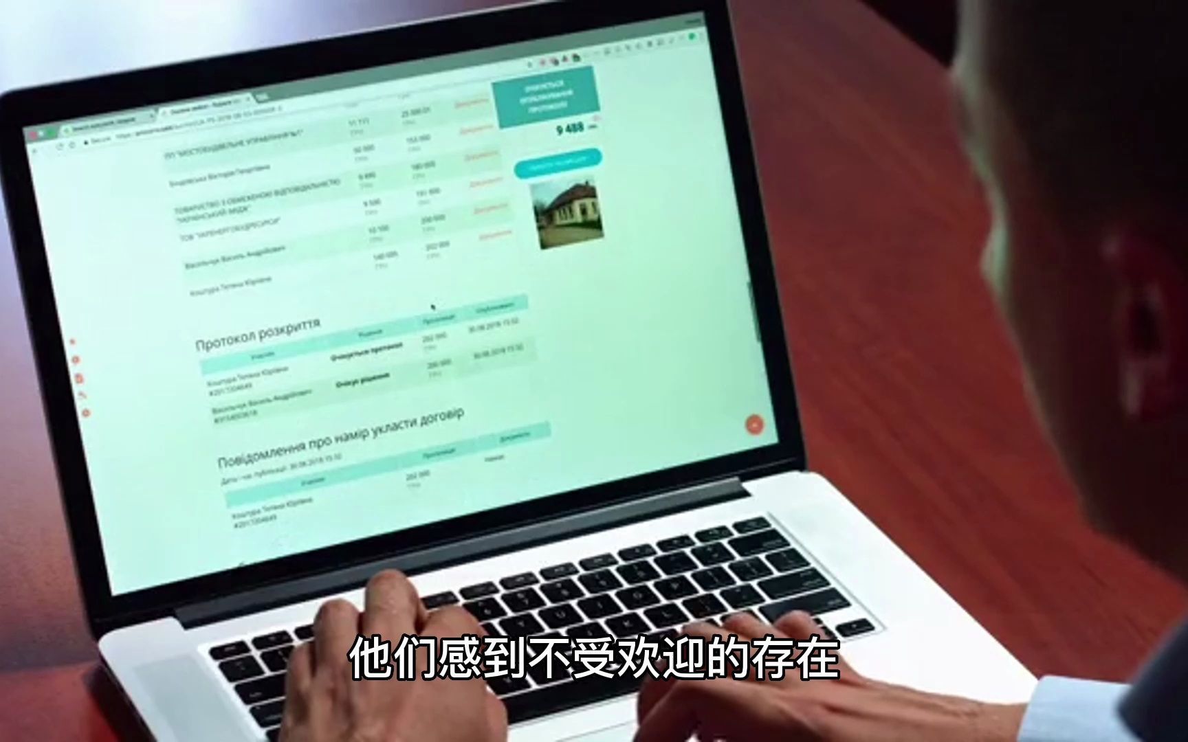 微软在更新Windows 10操作系统时的失误引发了严重的问题