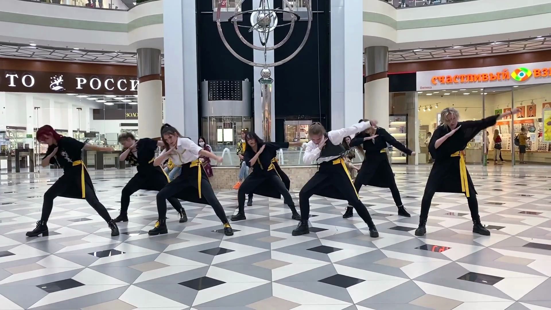 KPOP IN PUBLIC Stray Kids - God