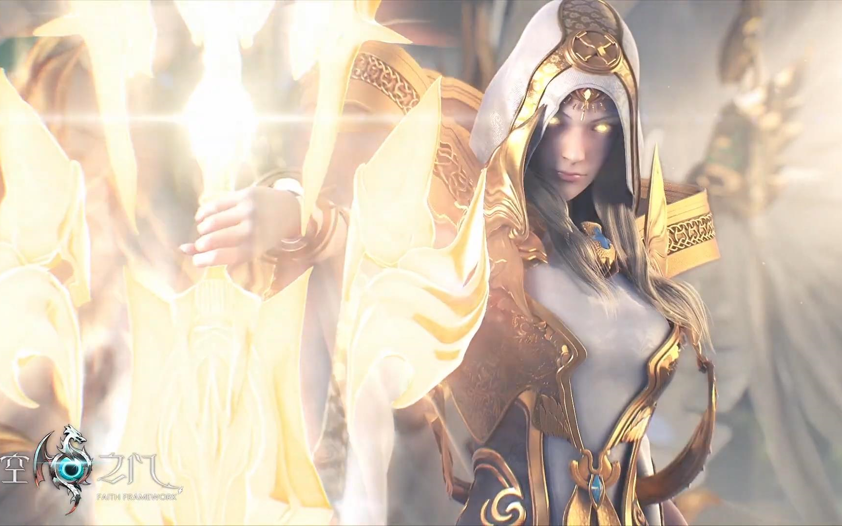 Faith Framework Trailer  Download Link - CBT