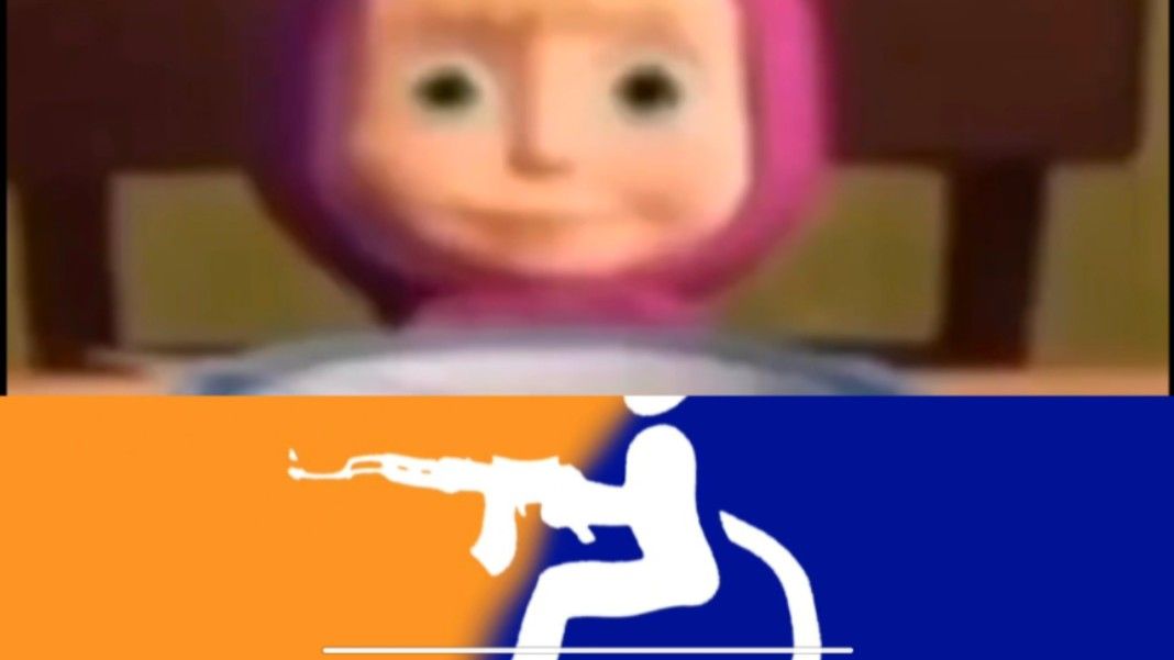 亻畟 辶 畐 CS2