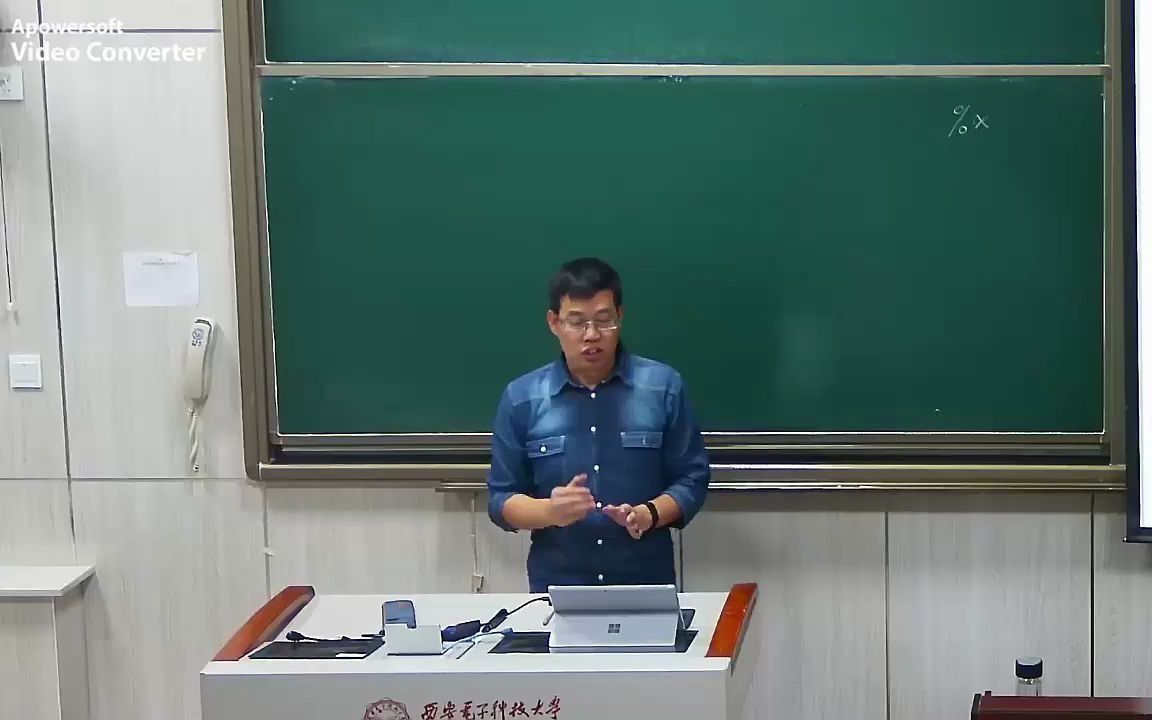 j03_1 计算机导论与程序设计 (汉字、声音、图像、视频编码）