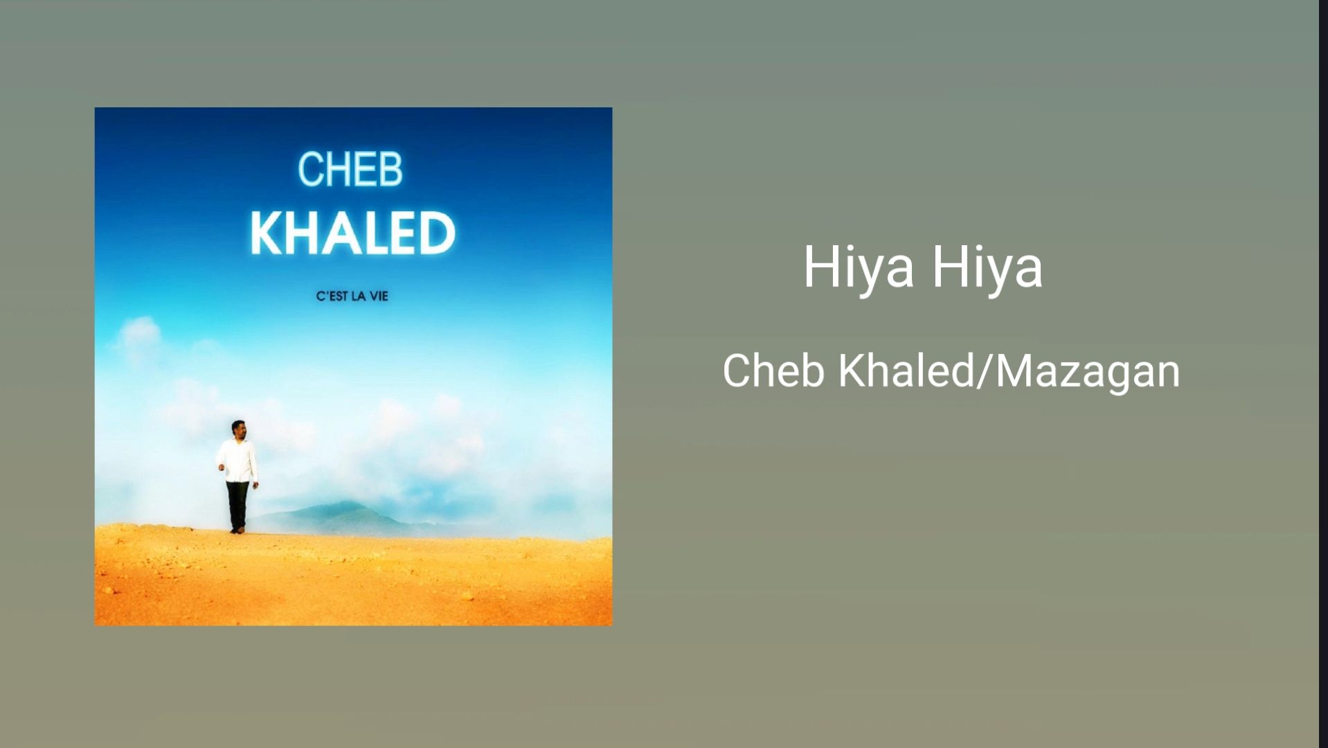 推荐歌单 | 《Hiya Hiya》异域风情，魅力四射！好欢快！