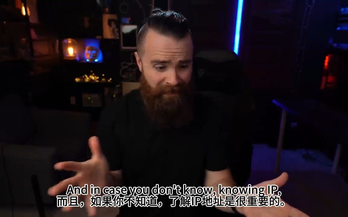什么是 IP 地址 what is an IP Address GPT 中英字幕