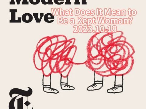1018 What Does It Mean to Be a Kept Woman