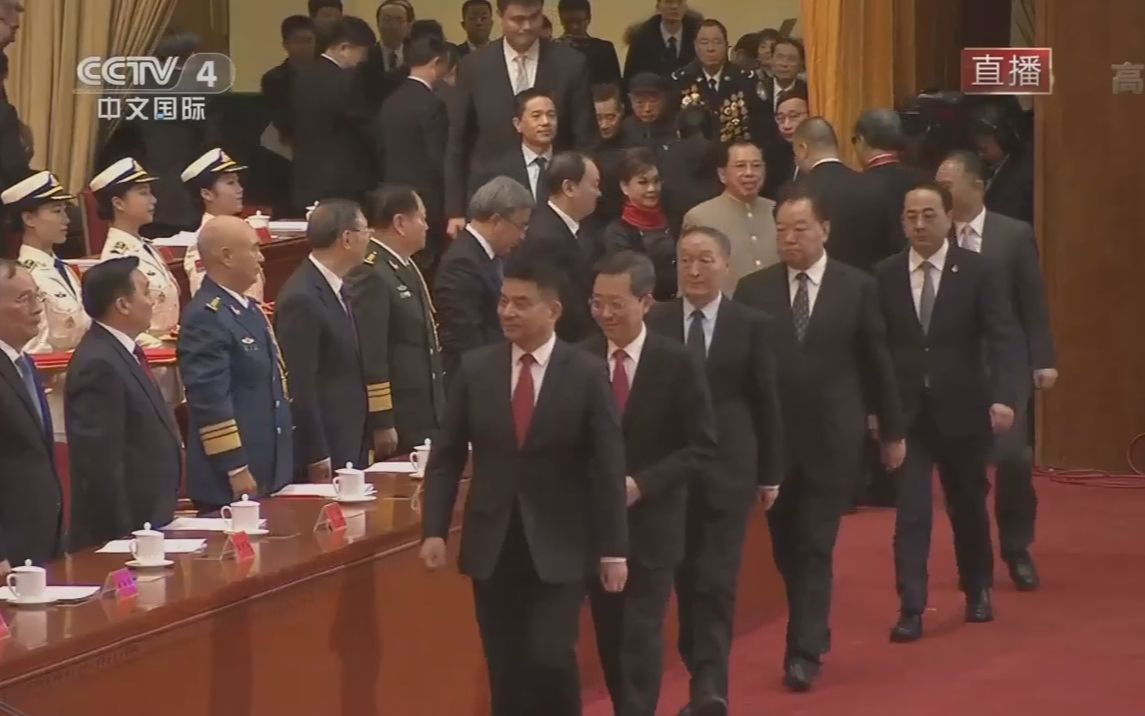 庆祝改革开放40周年大会颁奖 致敬改革开放贡献者