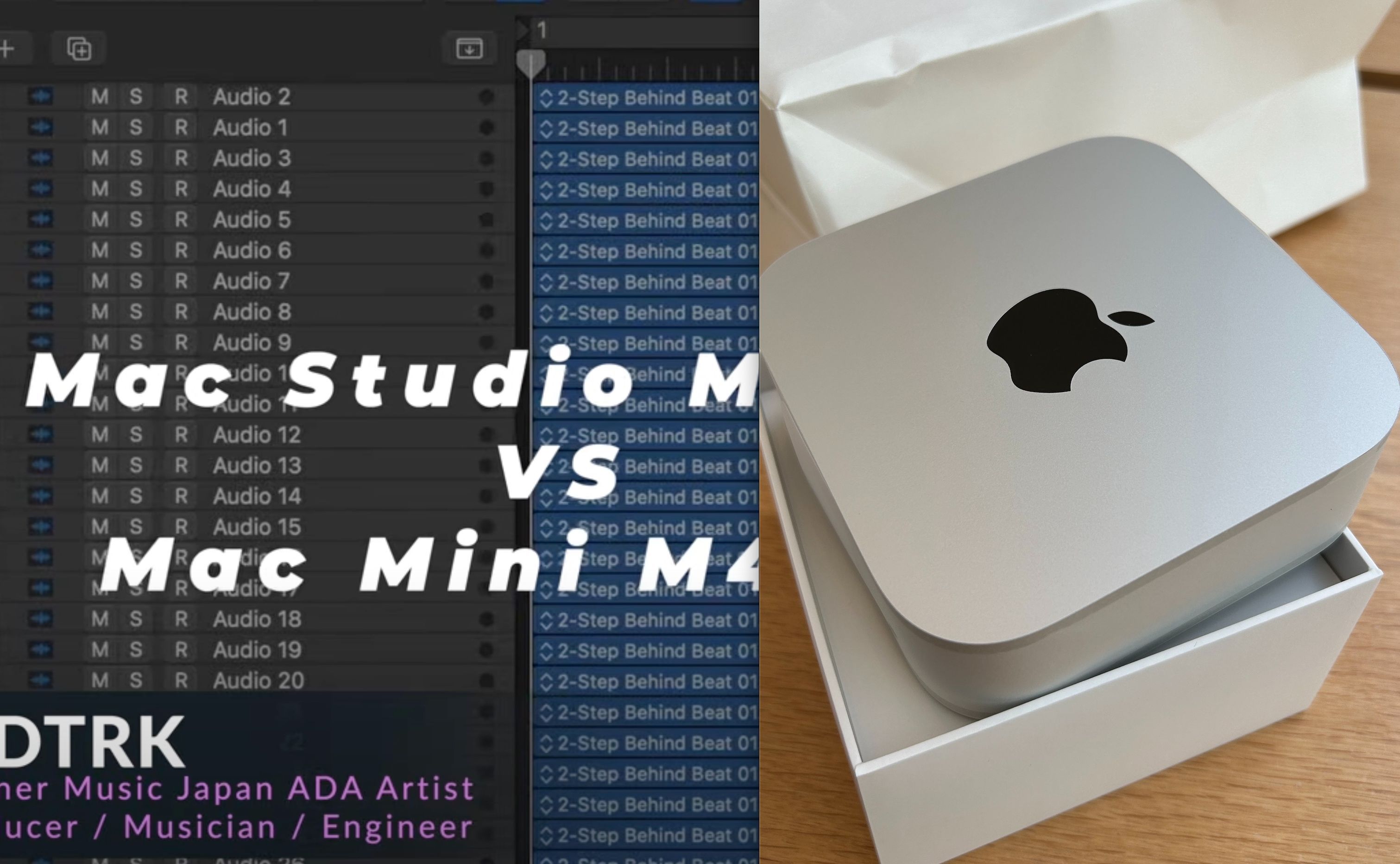 从对比到选择：M4 Pro Mac mini，我认为是当前音乐制作的最佳搭档！一个月使用体验