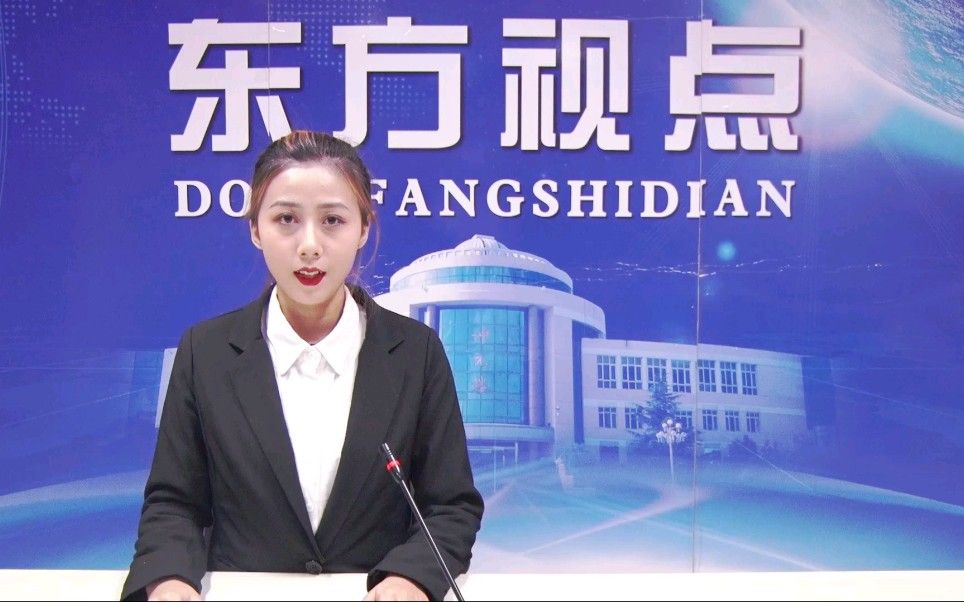 ［主播说新闻］省教育厅到我校进行学生体质测试抽查复核.
