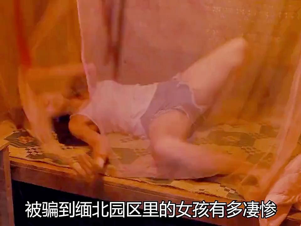 mian北？