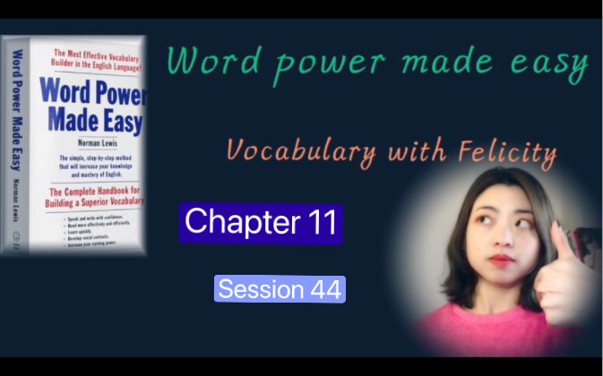 【单词的力量】Word Power Made Easy, Chap.11-S44|  身边现状 what goes on(3)