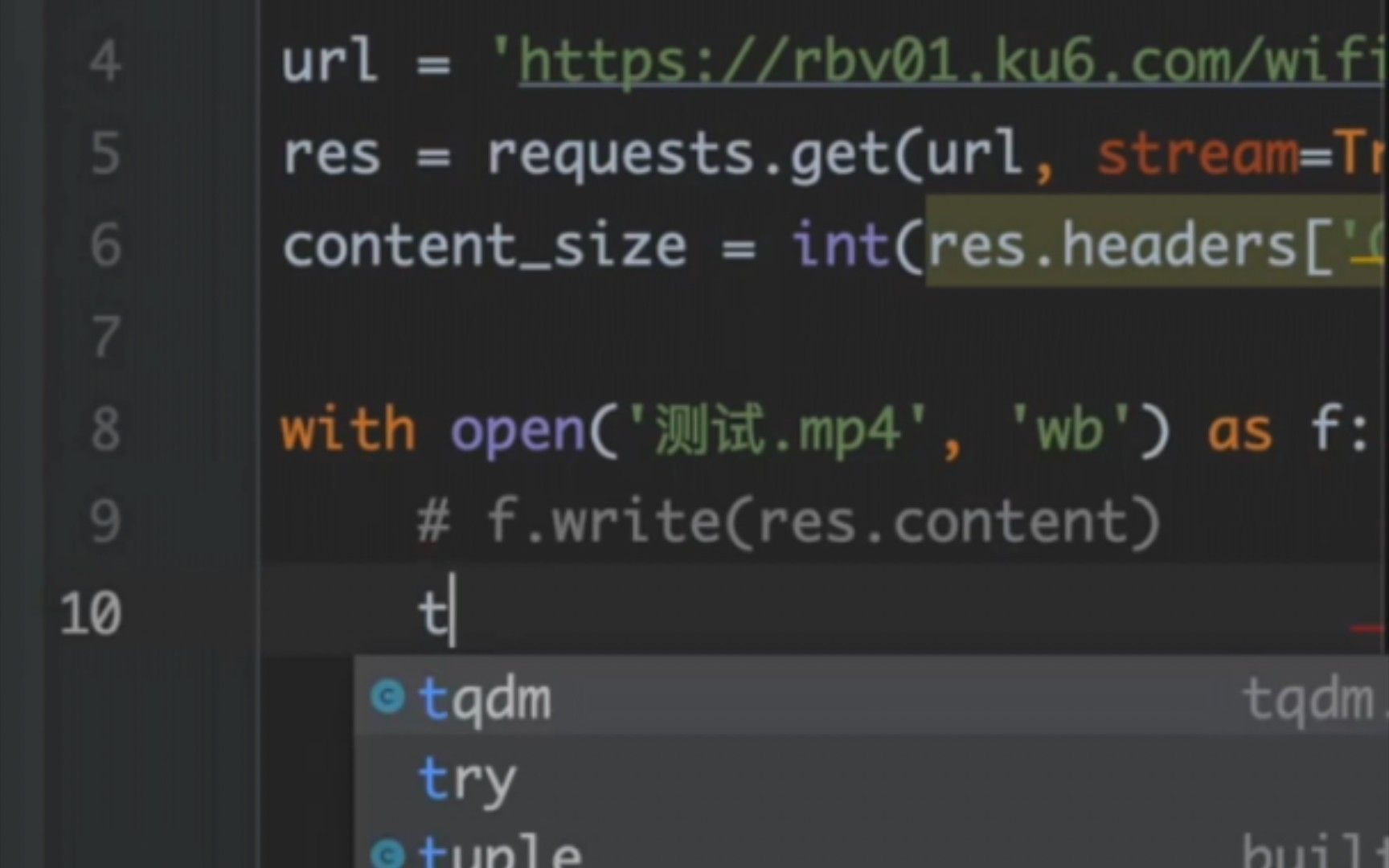 Python爬虫如何设置一个进度条，显示下载过程