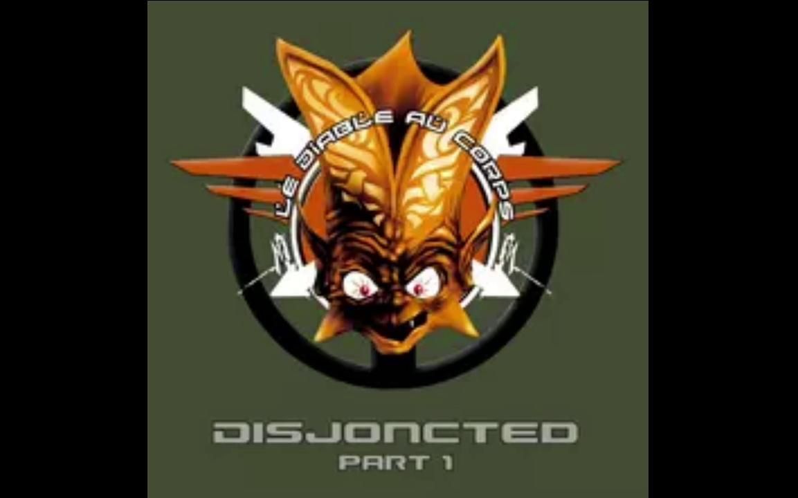 Roms - Organic -[Hardfloor]