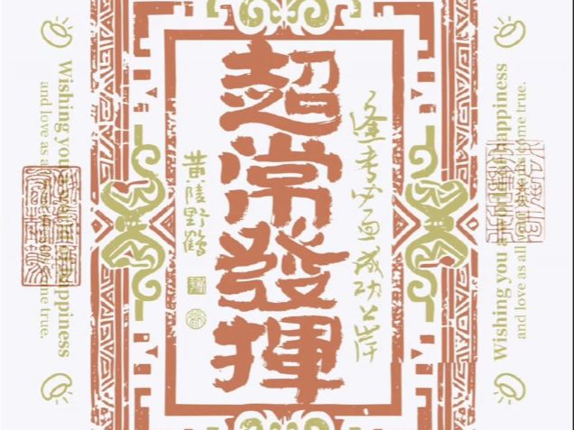 无人机理论不过如此