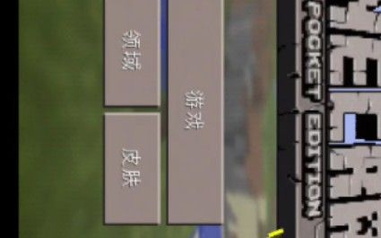 披着0.14皮的0.15？0.15.0 alpha1体验