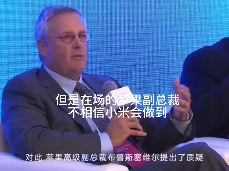 雷军早期说过的话正在慢慢实现，2024年Q2季度小米手机出货量正式超越苹果跃居全球第二，这一刻真心不容易！