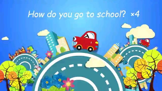 七下Unit3 How do you get to school?素材，这个歌曲太上头了吧，估计孩子们下课随时哼出来
