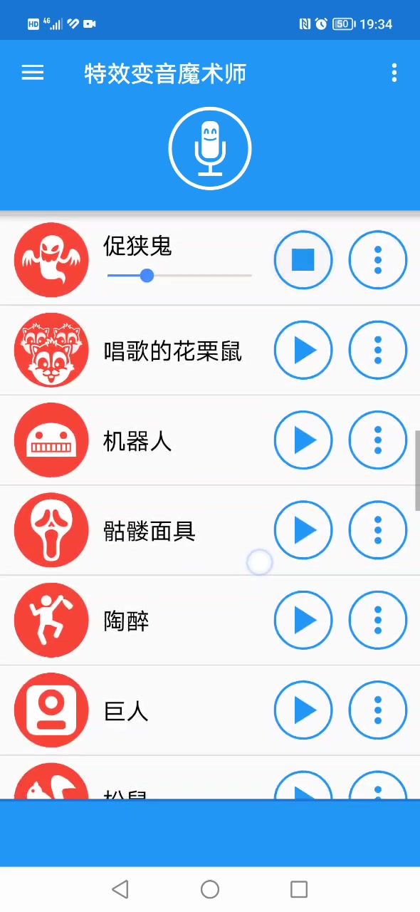 当你用48种声音播放Windows10的音效（分集）