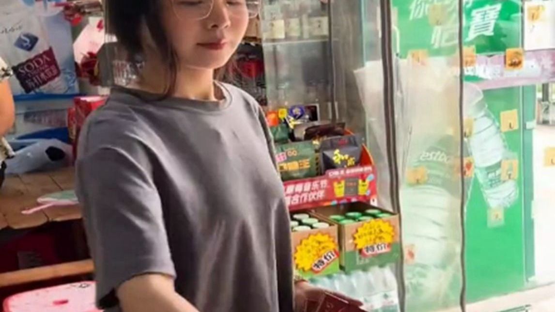 戳那两下什么意思