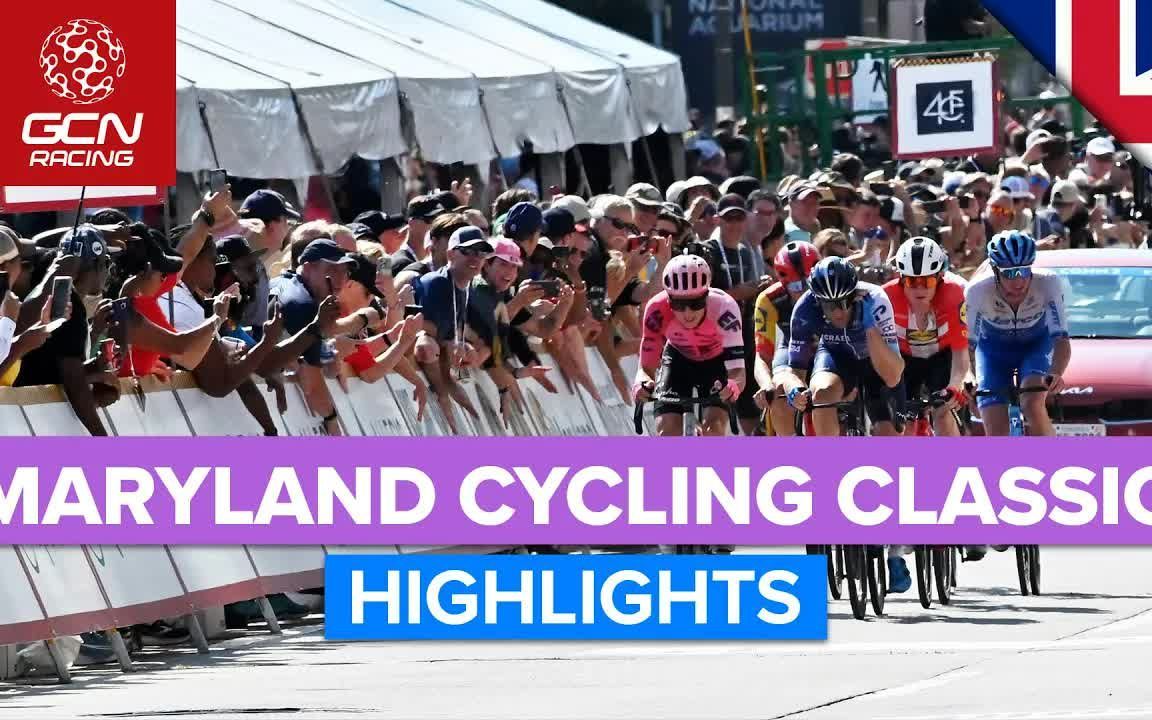 Big Hitters Battle It Out In Baltimore!  Maryland Cycling Classic 2023 Highlight