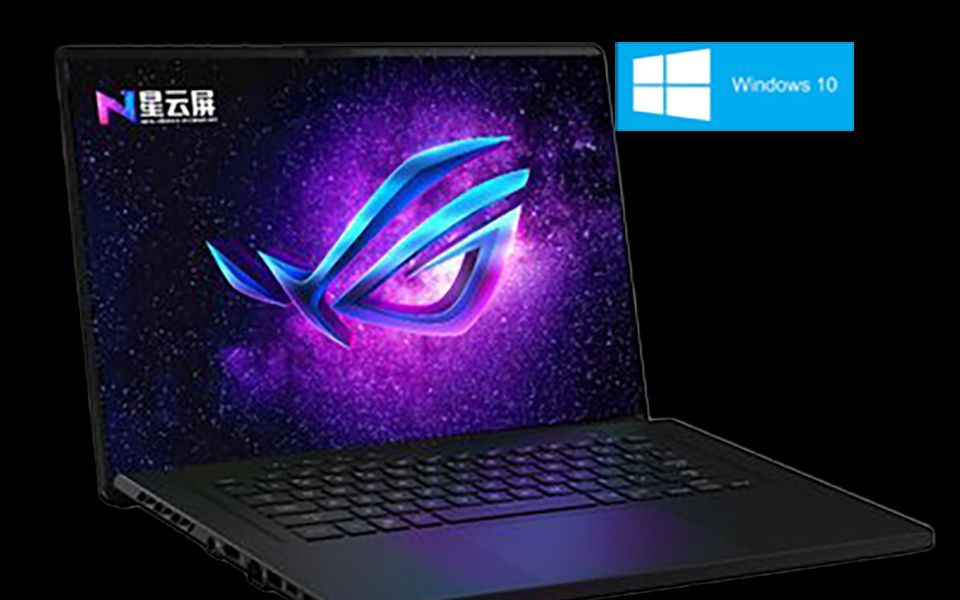 Rog 幻16 2022 WIN10/11系统安装