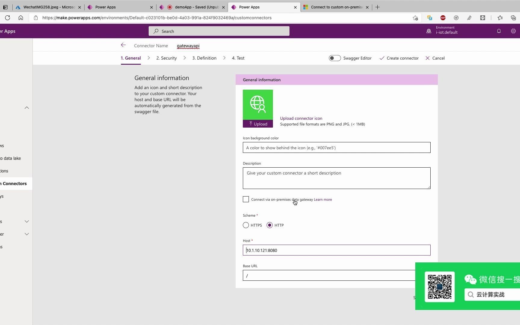 Power Apps 通过 on-permises-gateway 调用本地内网API