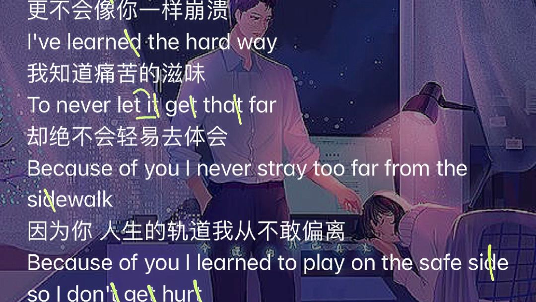 《because of you》慢速教唱