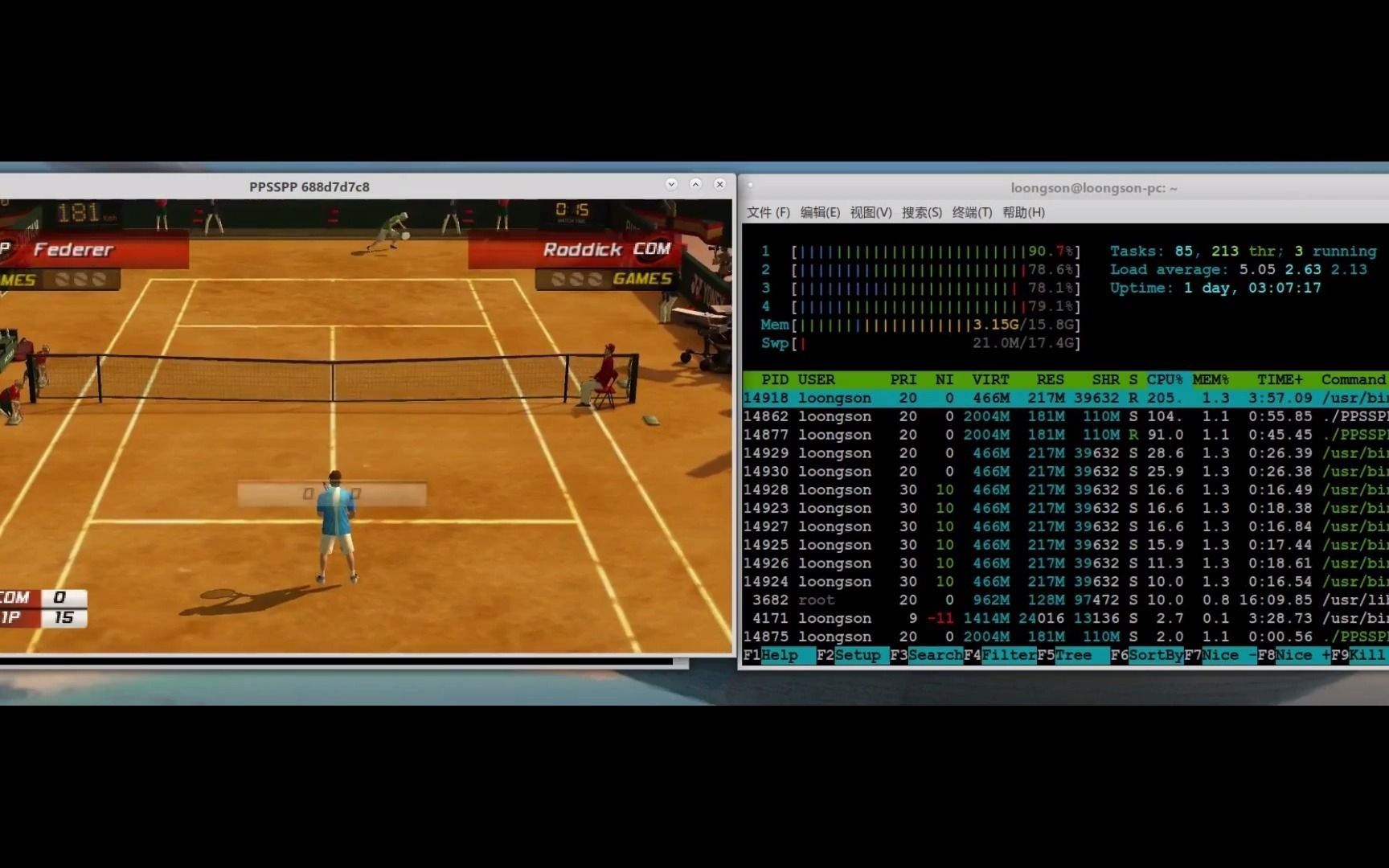 ppsspp (PSP emulator) for LoongArch 网球