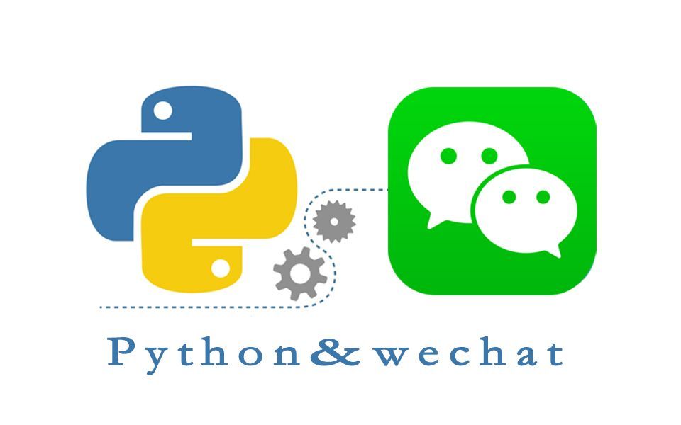 Python_微信消息推送项目实战练习【老男孩IT】