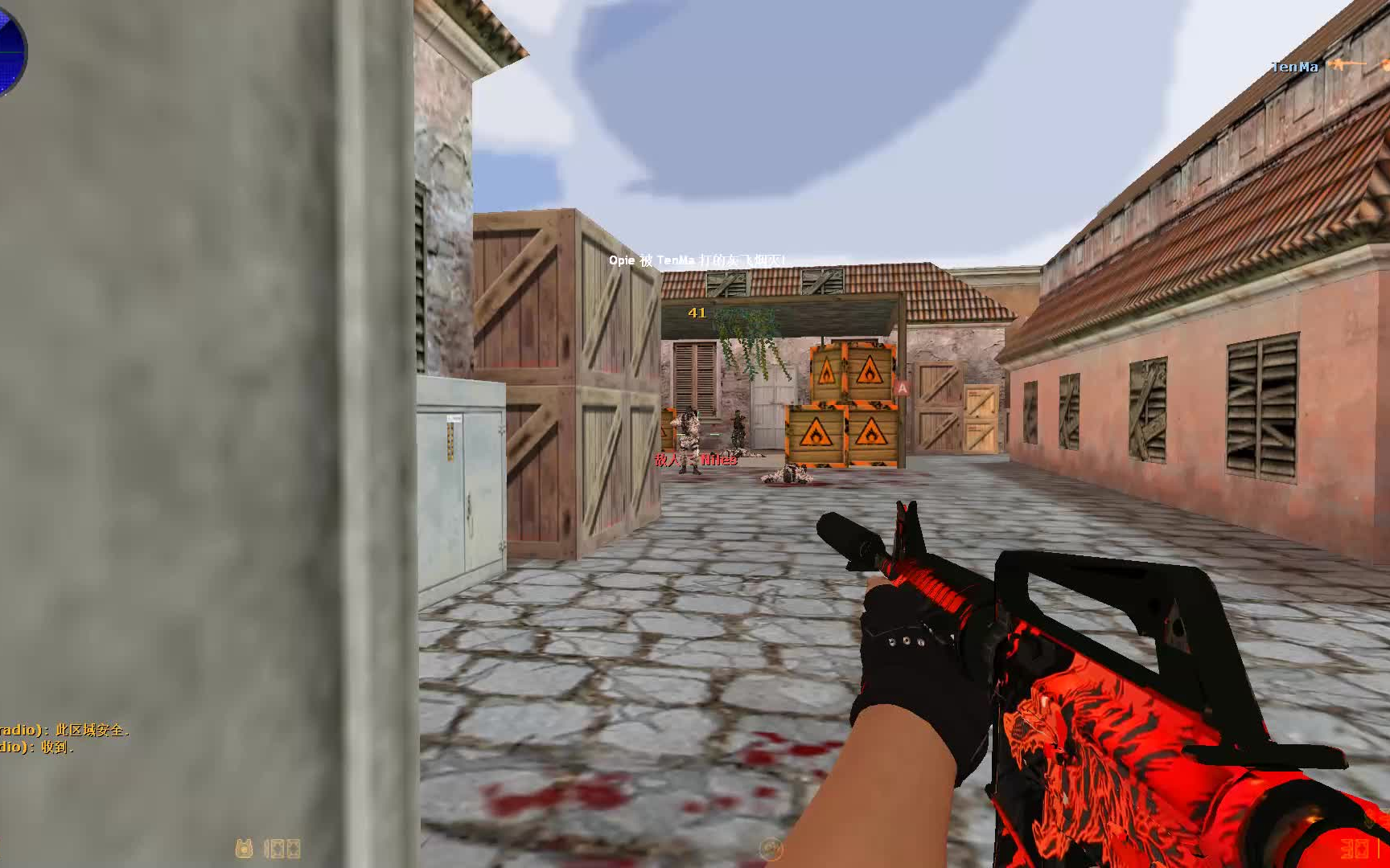 CS皮肤游玩介绍 - 1.6CSGO with Skins皮肤