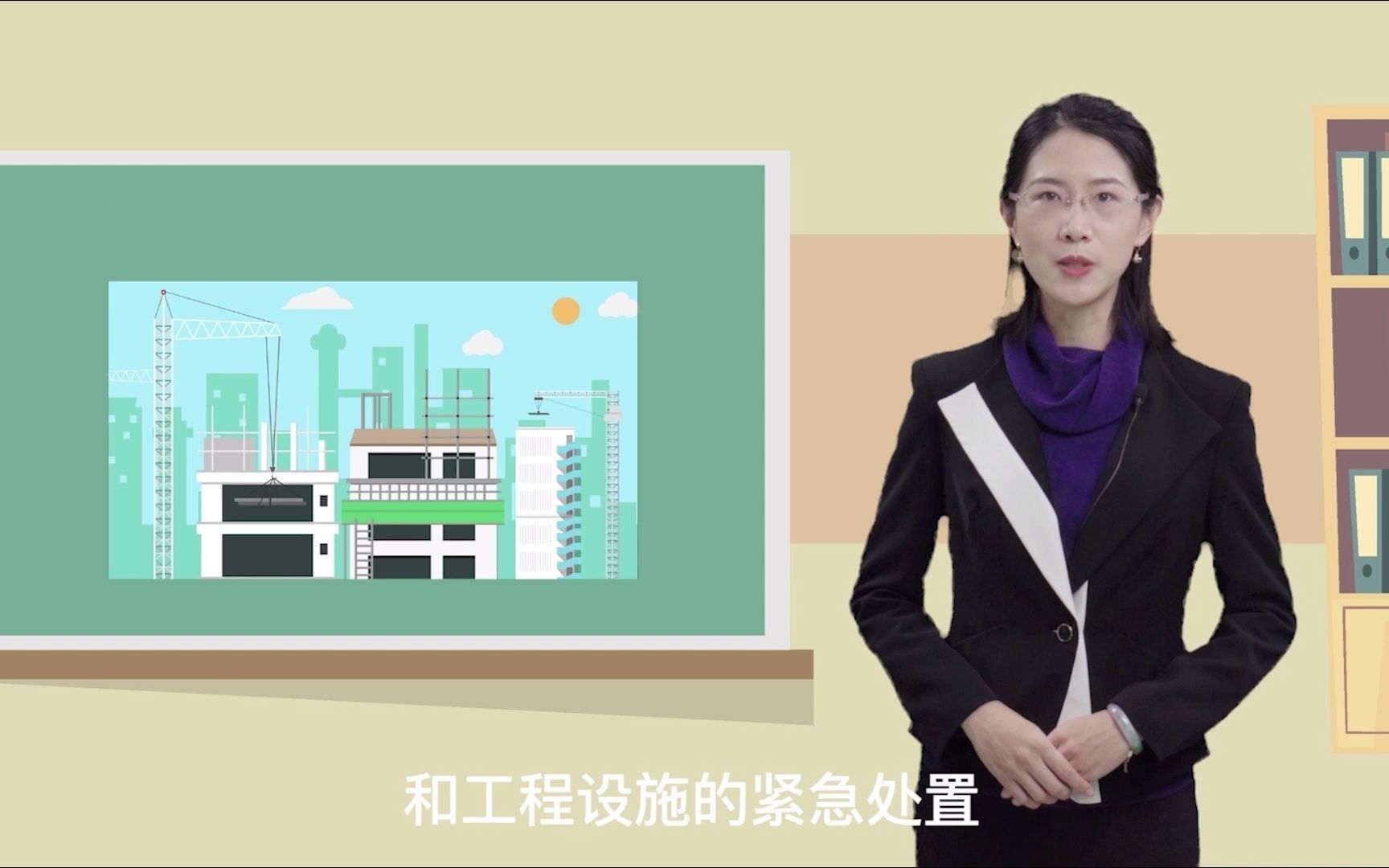 地震预警我知道 | 你了解地震预警技术的原理么？