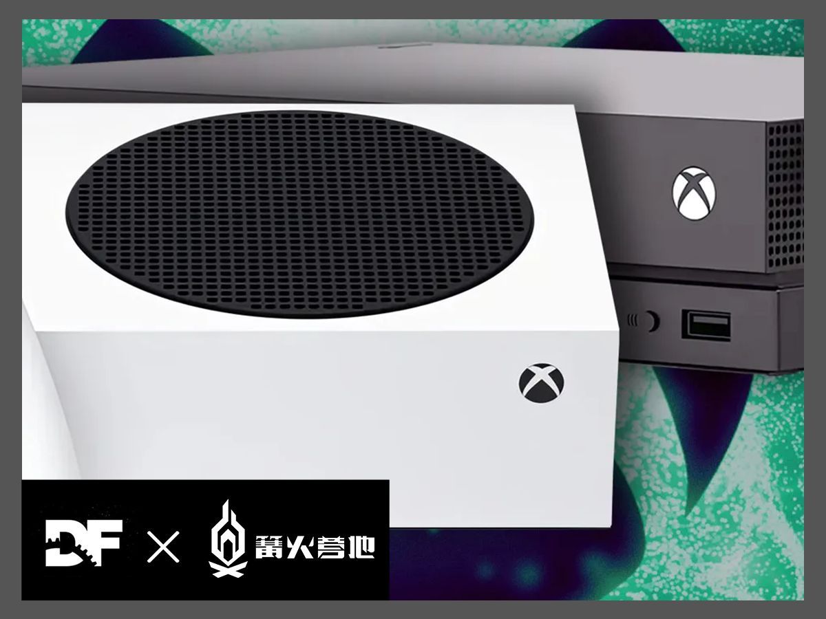 【数毛社】 Xbox Series S与One X跨世代对比 - 2024，One X已老矣
