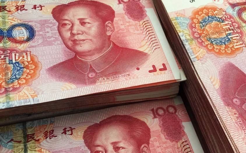 如果银行不小心转给你1亿人民币，你觉得你能获得多少利息or赔偿？——【我跟你讲，你看完就发现梦碎了~】