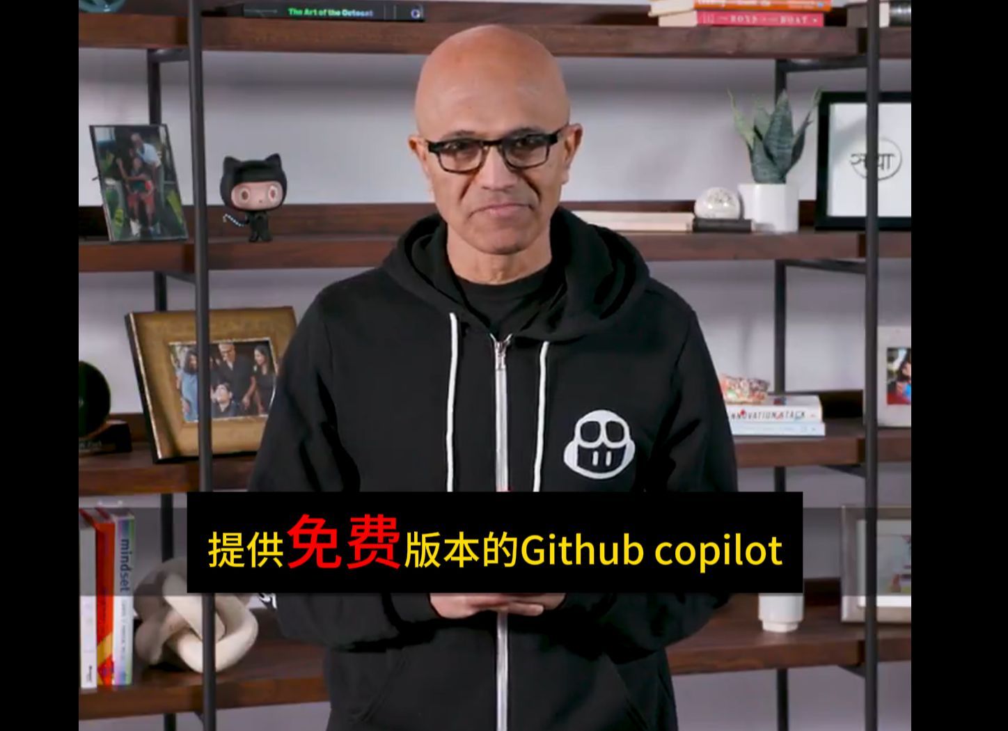 在 VS Code 中可以免费使用 GitHub Copilot了！编码的快乐又回来了