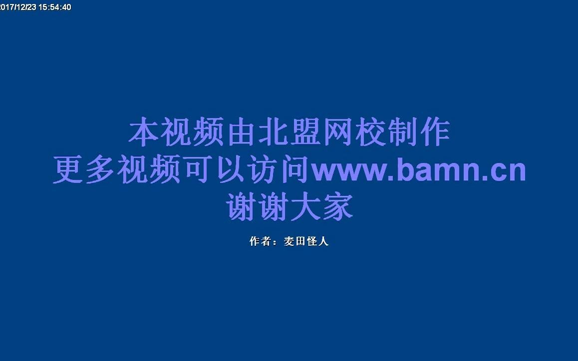 12-列表的使用和索引元素的理解