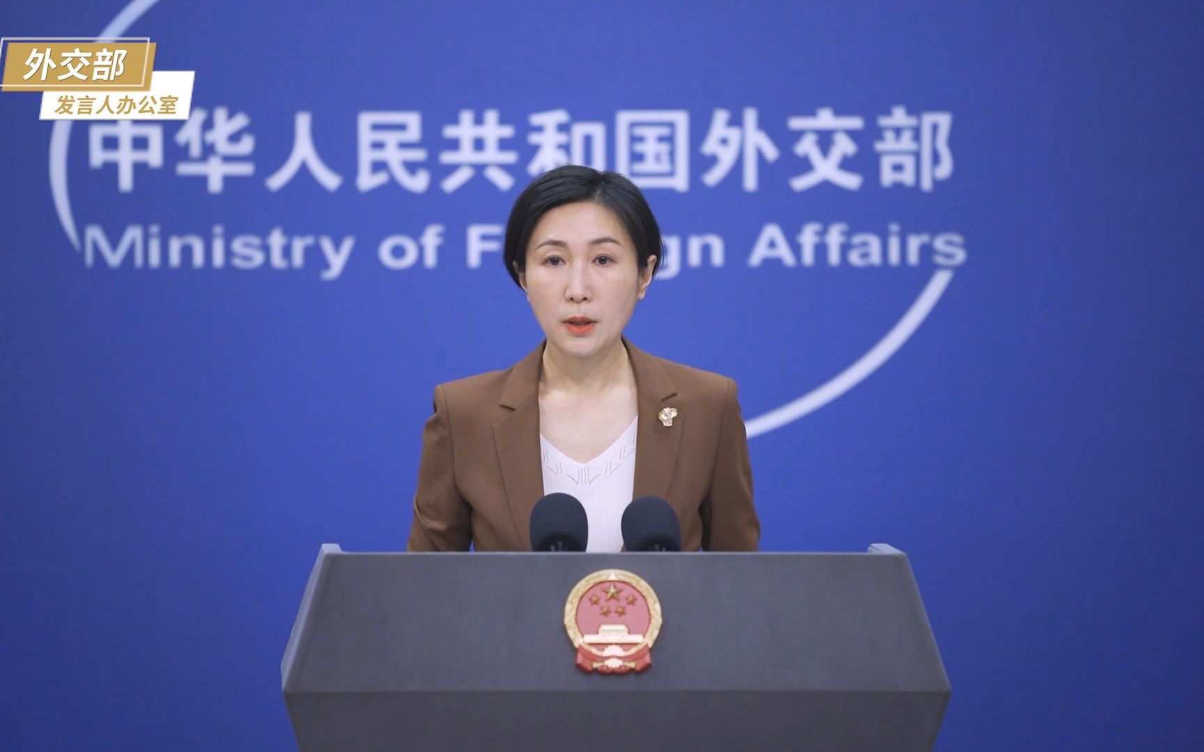 中澳关系健康稳定发展符合两国人民根本利益