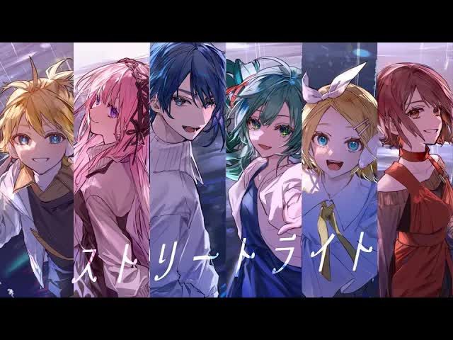 【初音ミク、鏡音リン、鏡音レン、巡音ルカ、KAITO、MEIKO】街灯【加賀(ネギシャワーP)】【魔法未来2025 征募曲获选作品】