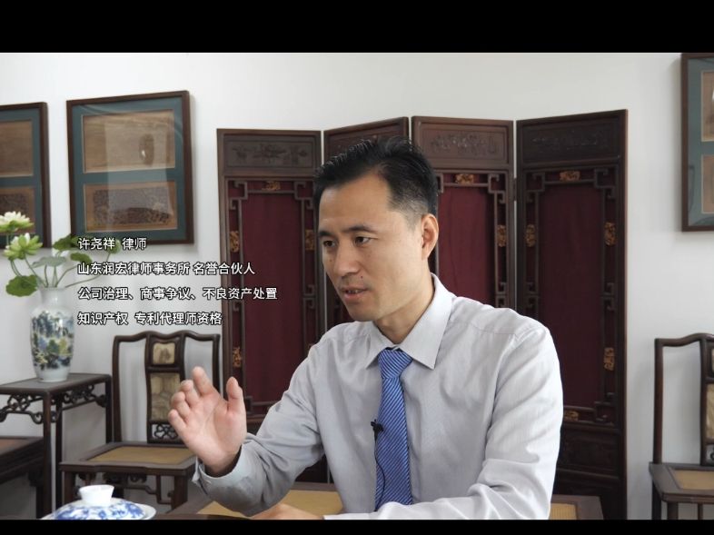 有限公司章程系列：2、章程对谁有约束力？