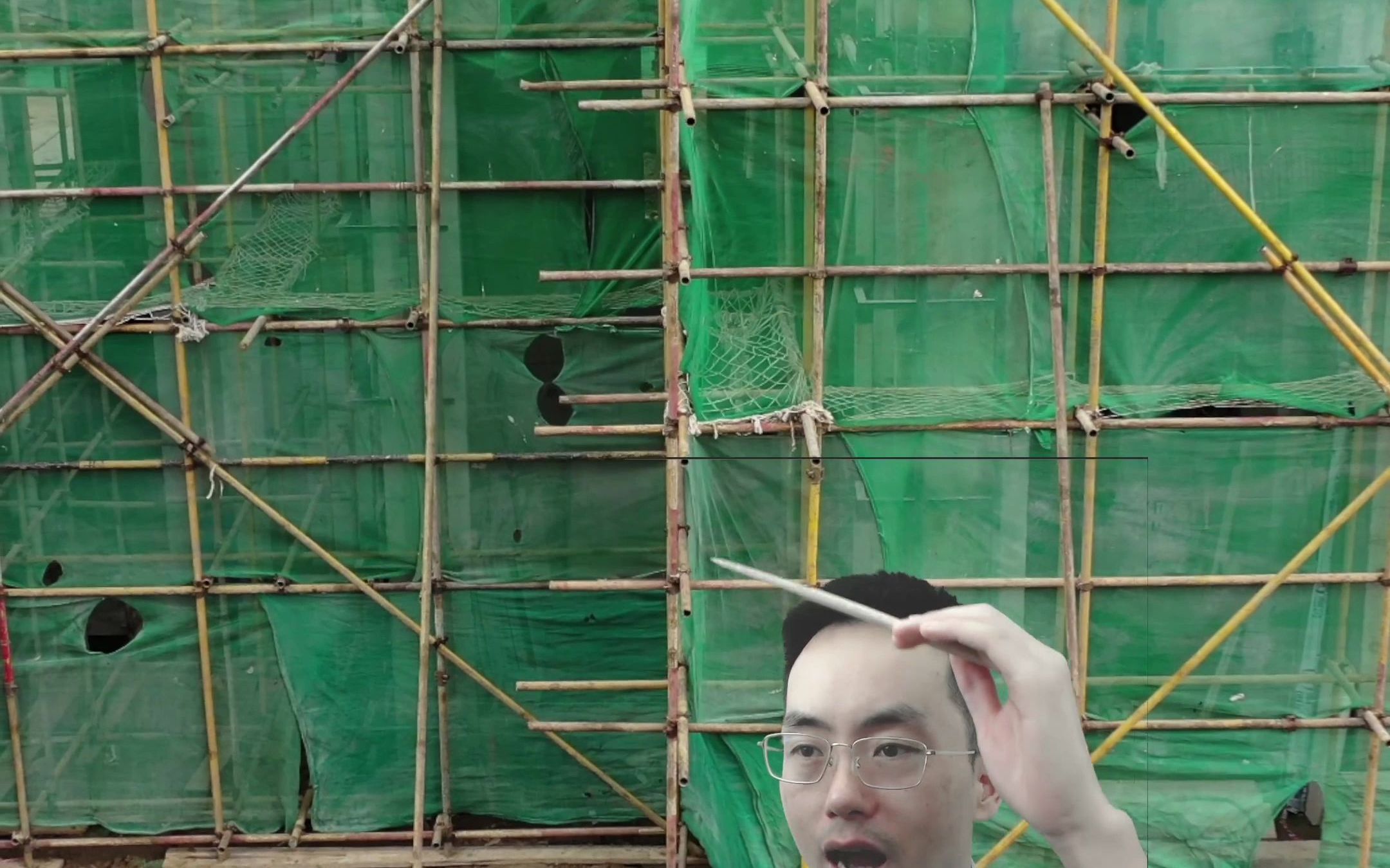 监理验收脚手架验收质量安全通病.mp4
