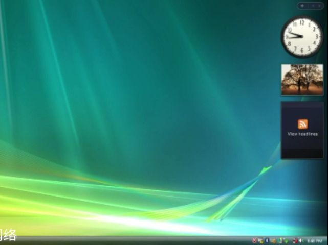 Hello Windows Vista&7――纯音乐