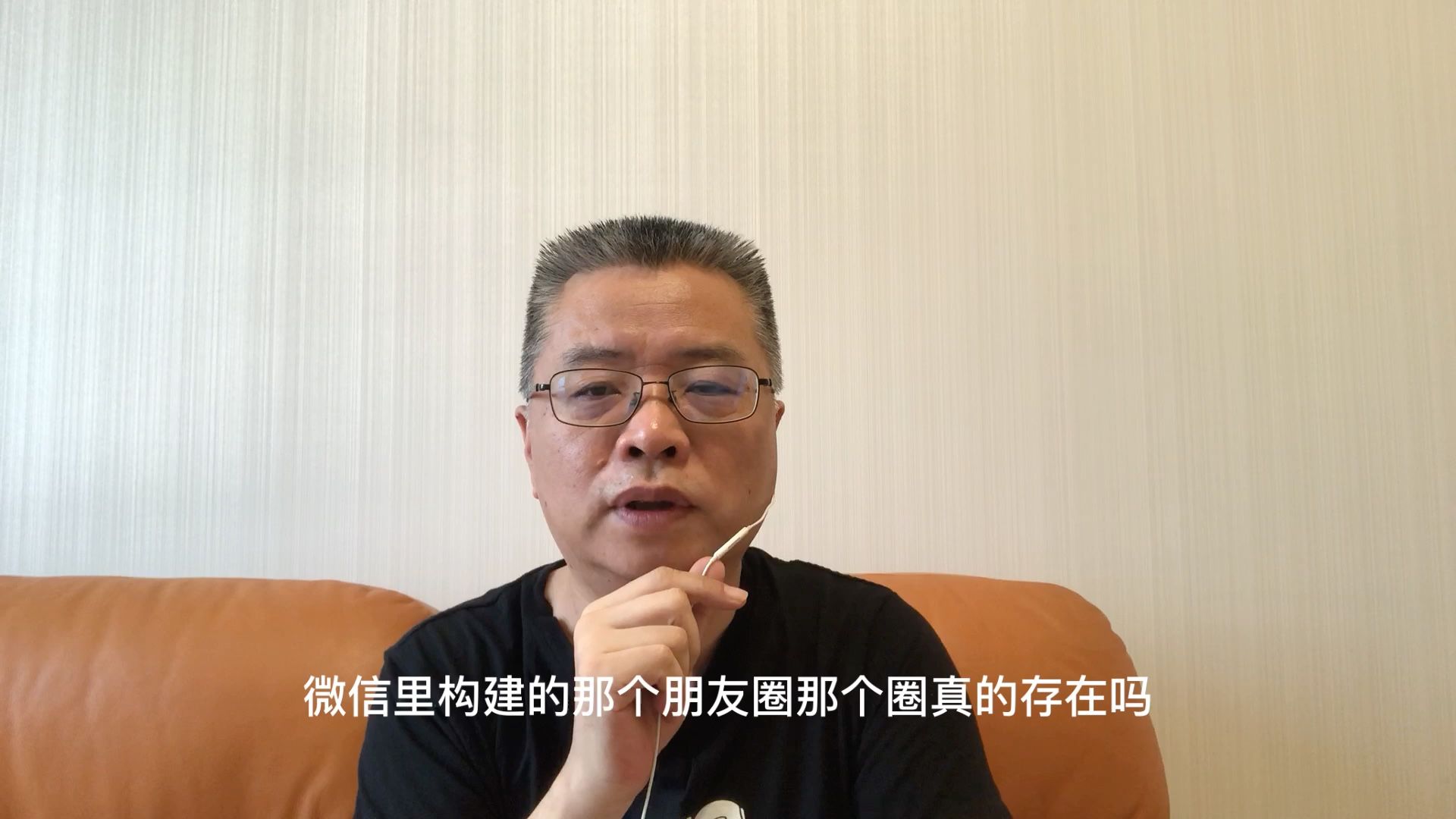 元宇宙爆发！到底是新技术还是新概念？发展趋势如何？