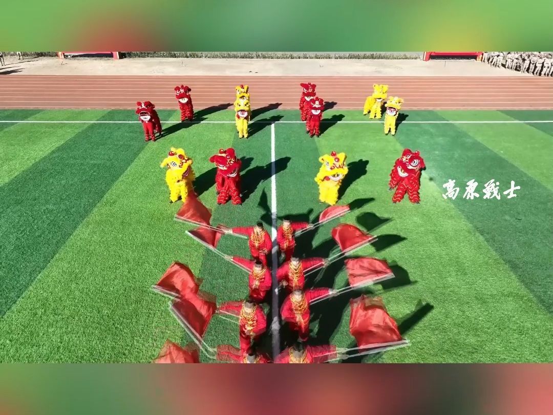 春节假期文化活动