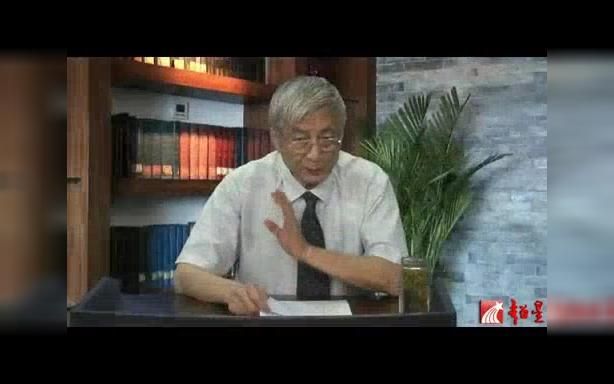 【北京大学】关于经济法的若干基本理论问题（全10讲）
