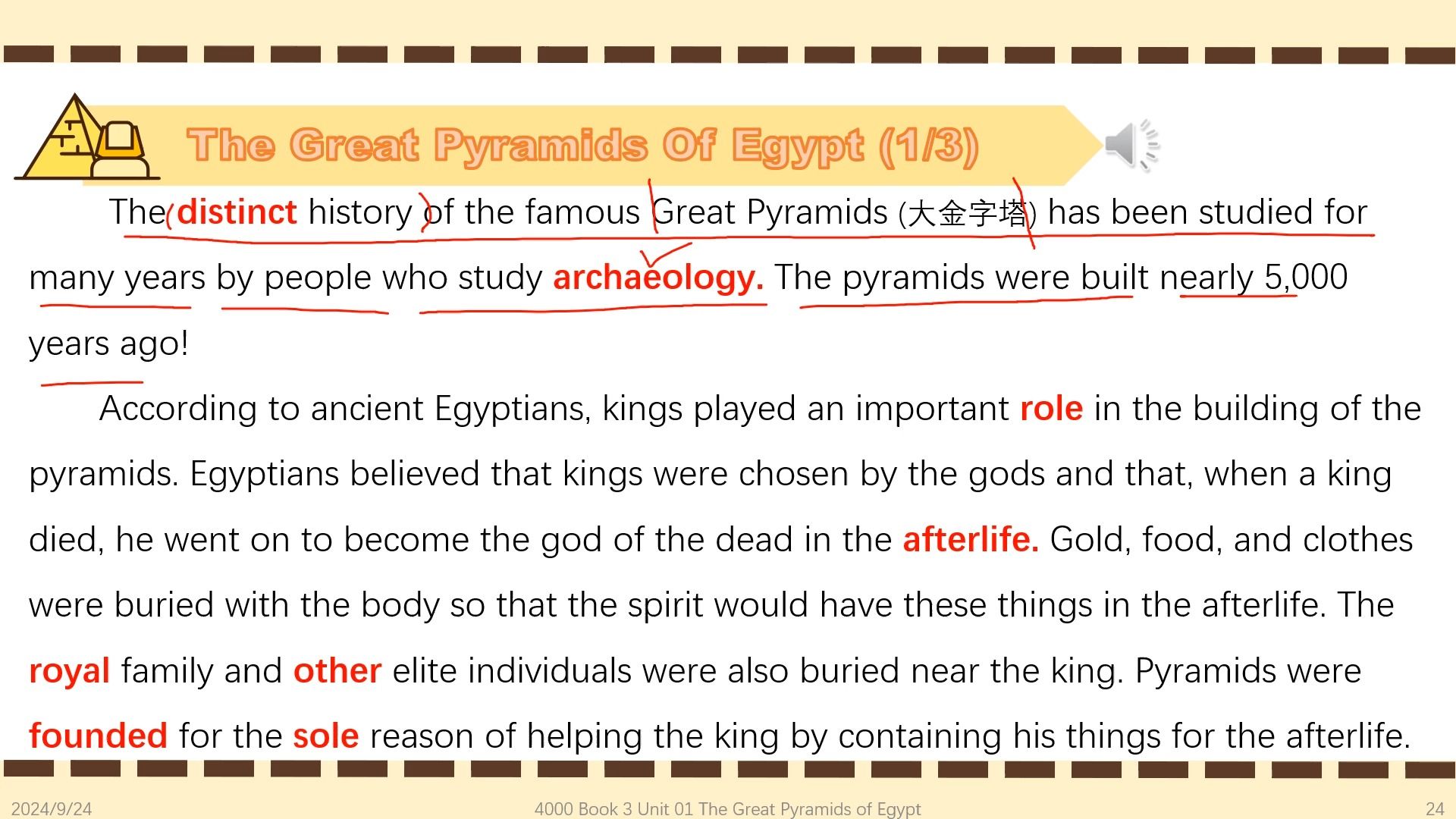 4000词 Book3 Unit01 The Great Pyramids of Egypt