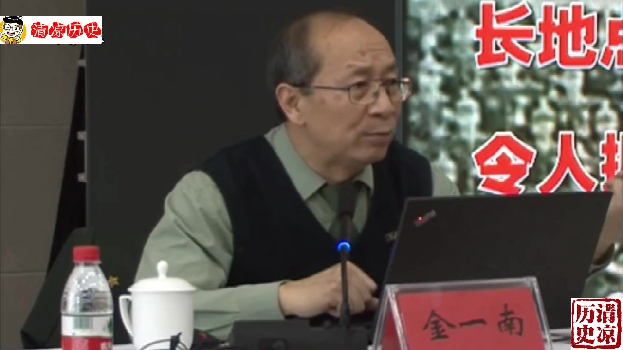 金一南精彩讲座，披露近年军队内部反腐：力度前所未有！
