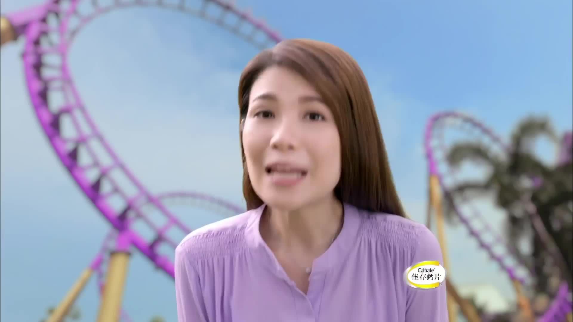 央视广告欣赏-佳存钙片-2