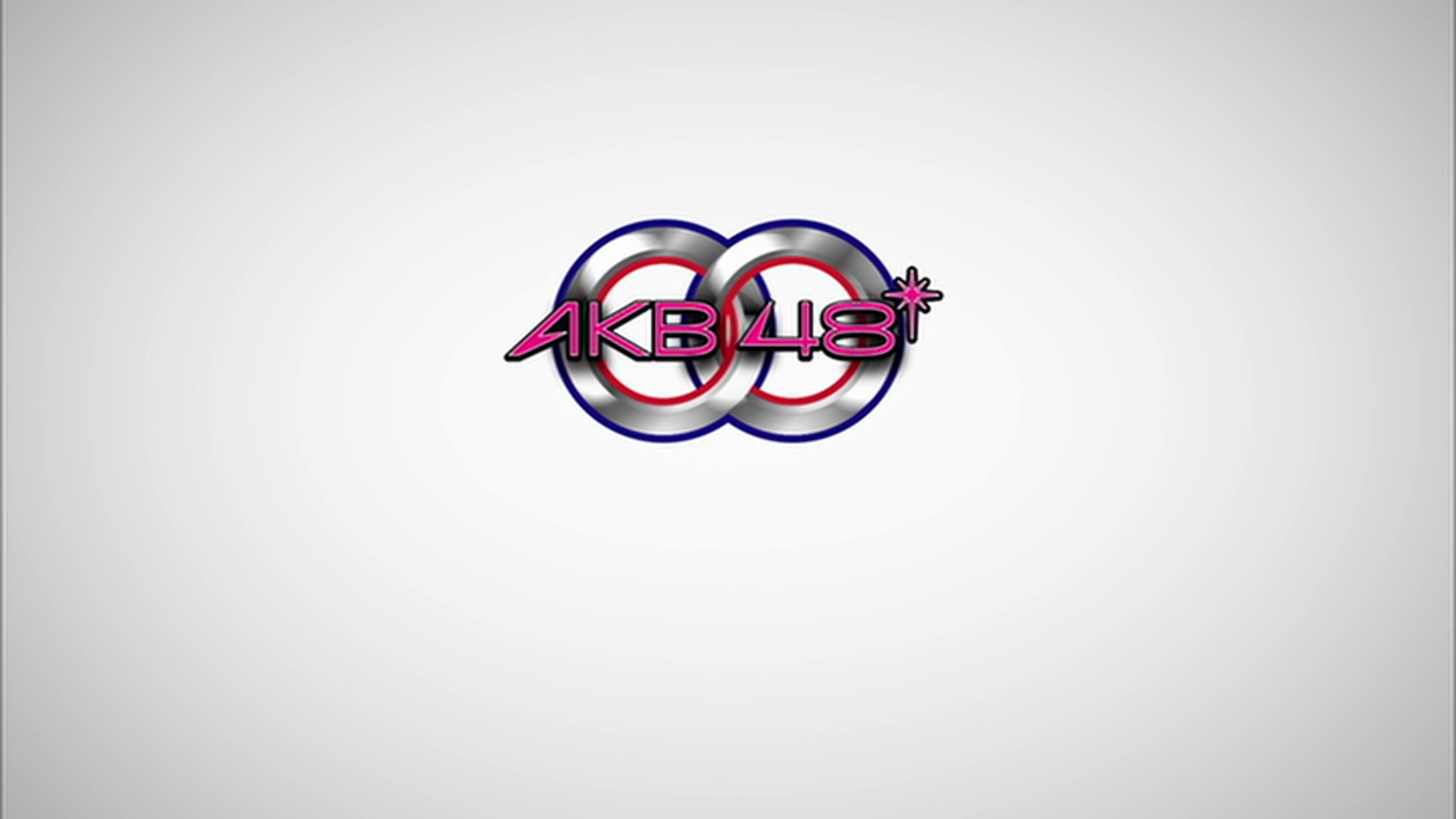 AKB0048 NO NAME FIRST KILALIVE-后篇01