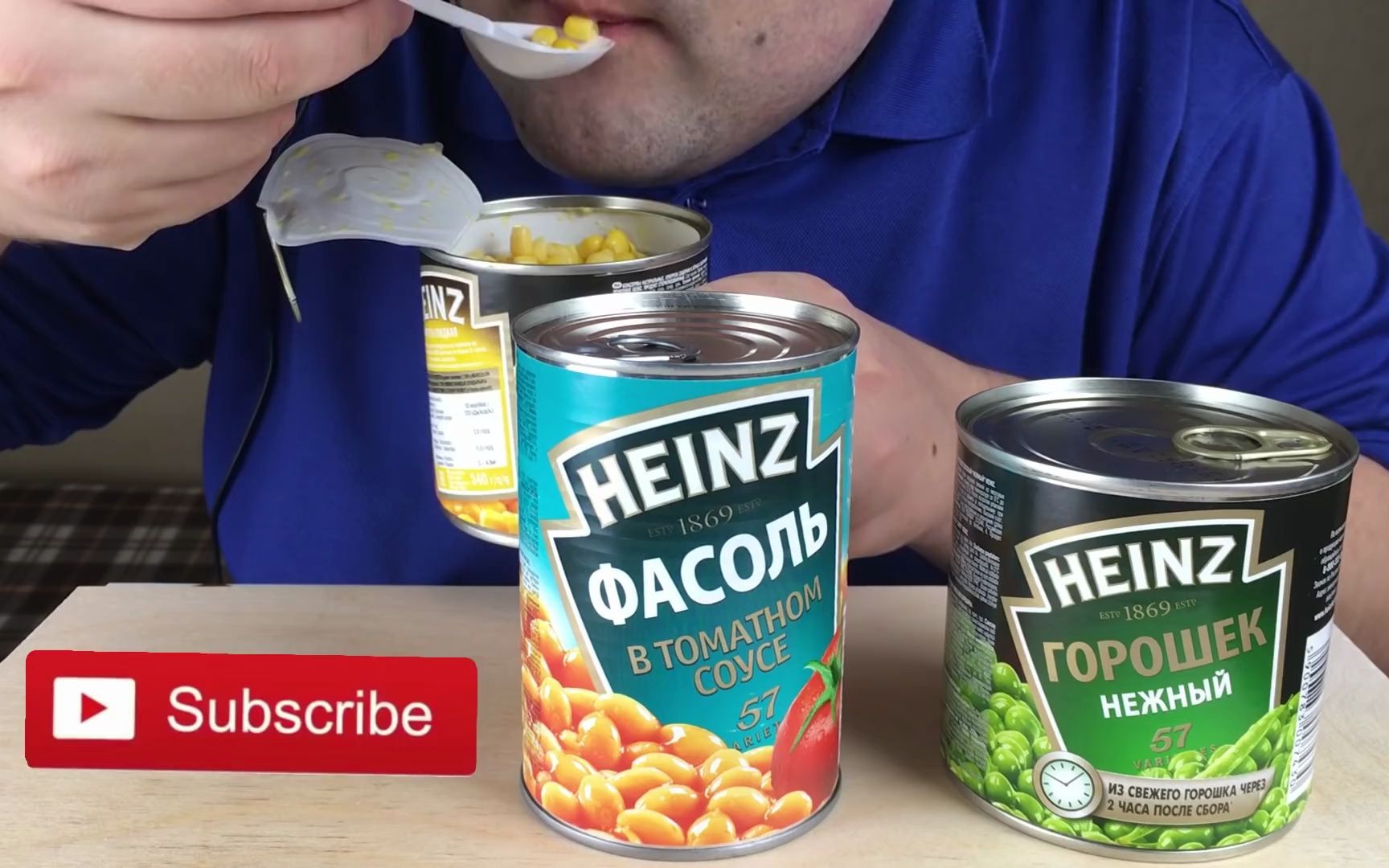 ASMR HEINZ CANNED FOOD EATING (Corn, Beans and Peas) Eating Sounds -MUKBANG- - R