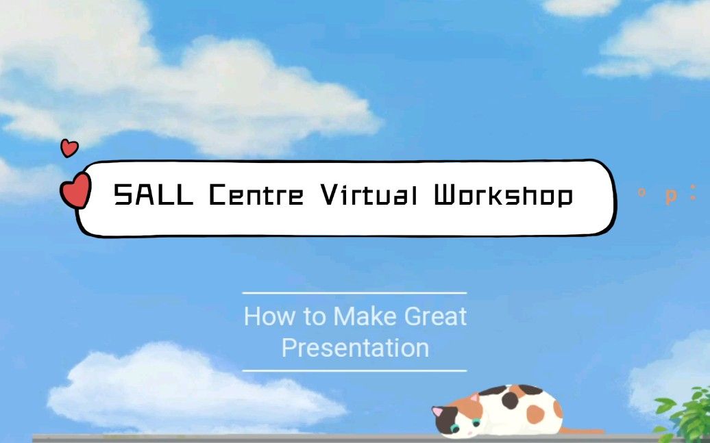 How to Make Great Presentations